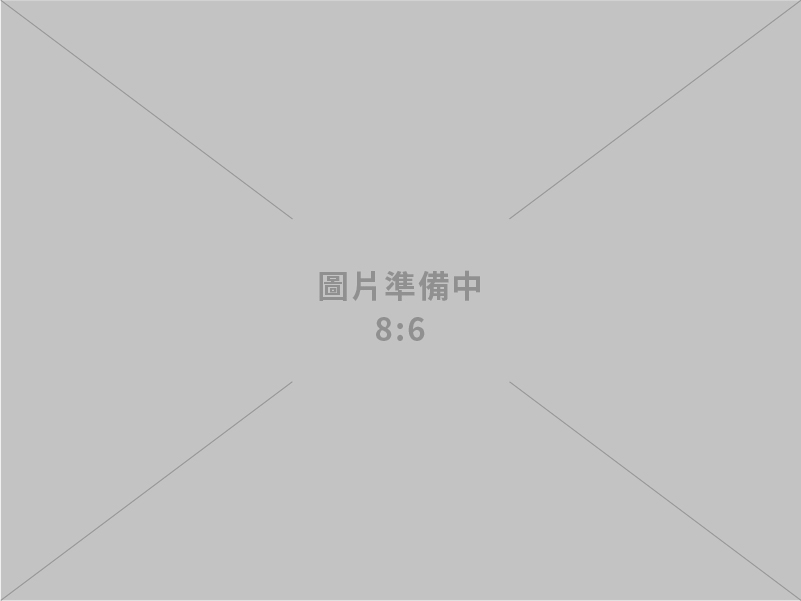 主持推動轉型正義會報 卓揆：強化政治暴力創傷照顧療癒、促進民間友善近用促轉基金